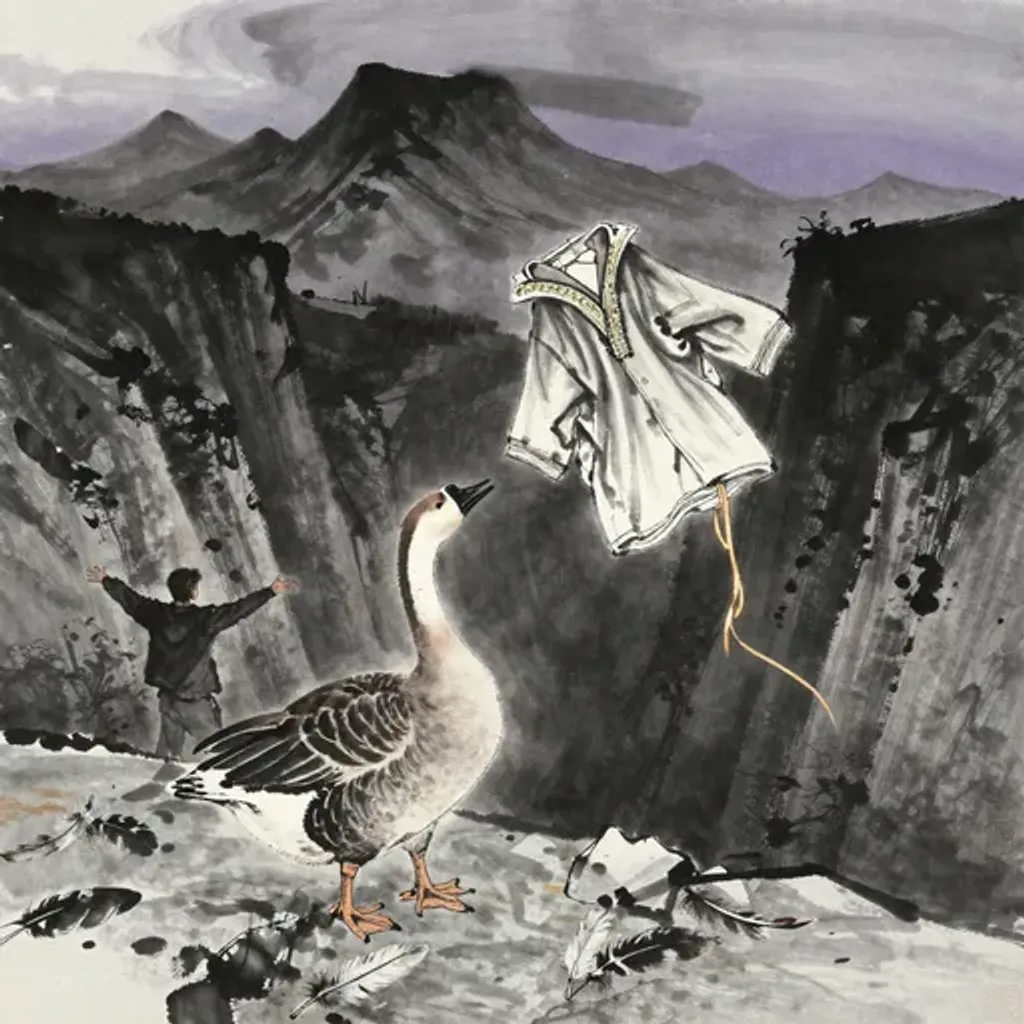 Ink brush artwork for the Yilin verse on Hexagram 26 changing to Hexagram 58